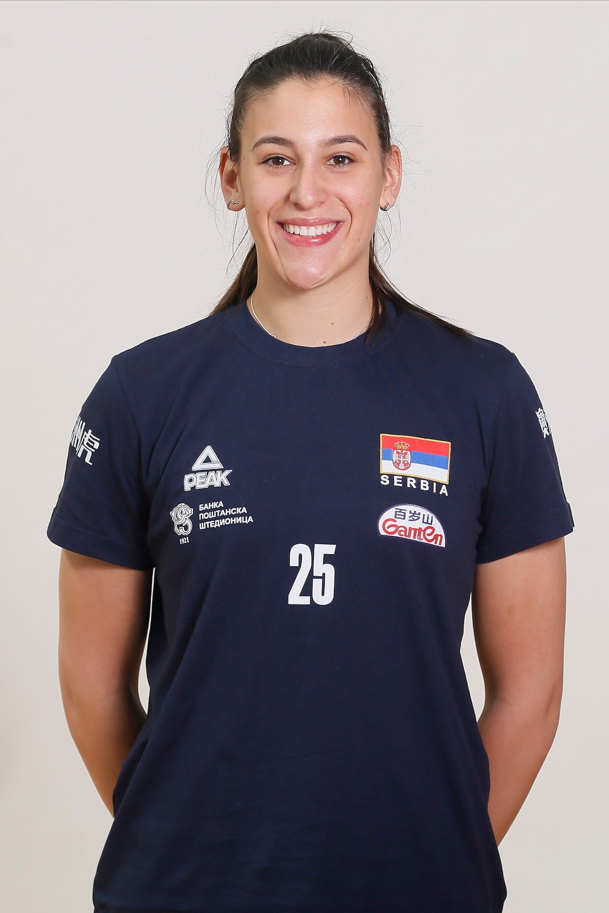 Božica Marković